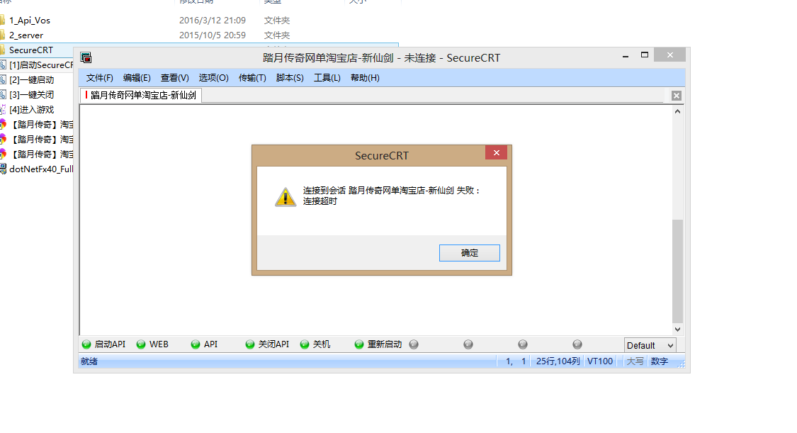 QQ图片20160312211425.png