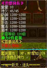 173612yp8ya0kikw0az0ba.jpg