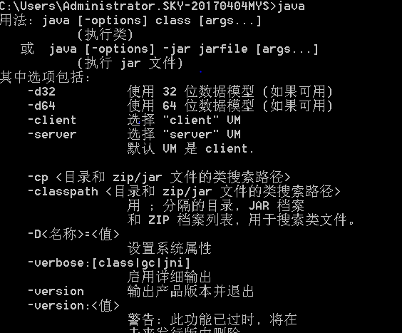 捕获.PNG