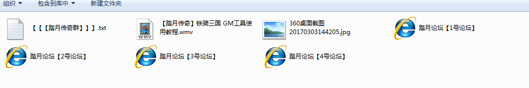 ûGM