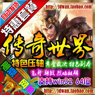 硿絥  ѹɫս