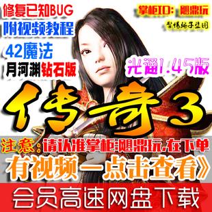 33 3G42ħºԨ̲ һװ GM