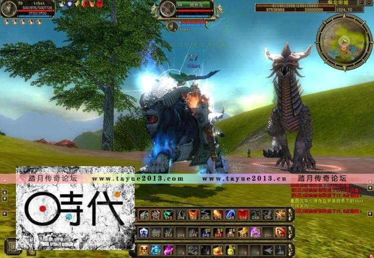 【风火之旅】网游单机 一键安装GM工具修复商城，支持副本随意修改等级，人物属性，...