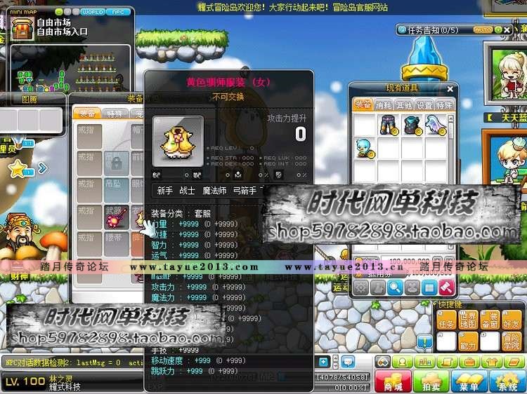 ðյε V118.2ҵ һװְҵ£֮飬֮޸Ǳ...