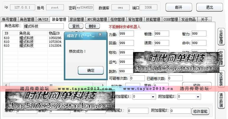 ðյε V118.2ҵ һװְҵ£֮飬֮޸Ǳ...