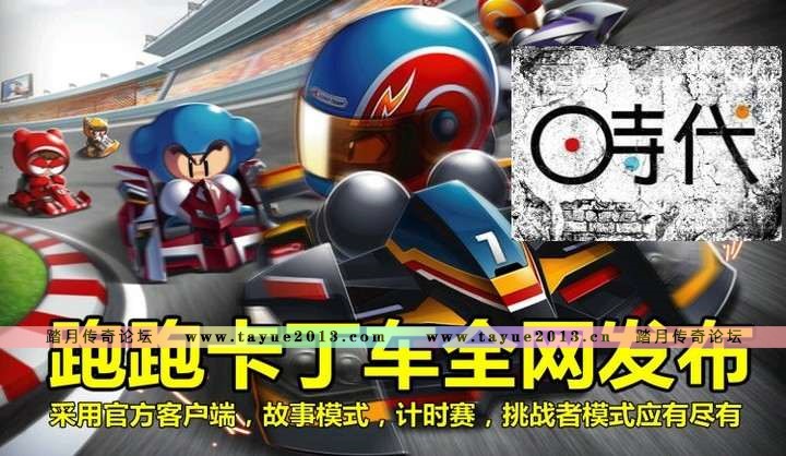 �����ܿ�����������һ������Ϸ�汾���������һ����������+������+������¼��װ...