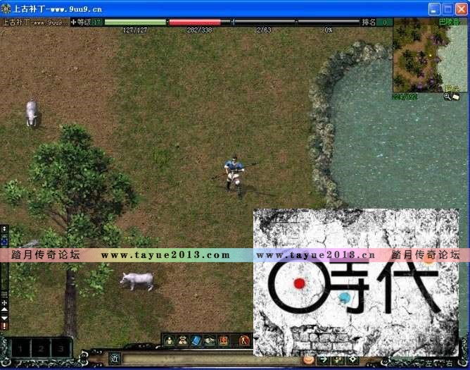 【剑侠情缘单机 烽火诸侯5.0】网游手工数据库修改配套工具此版本为单机版，采用官...
