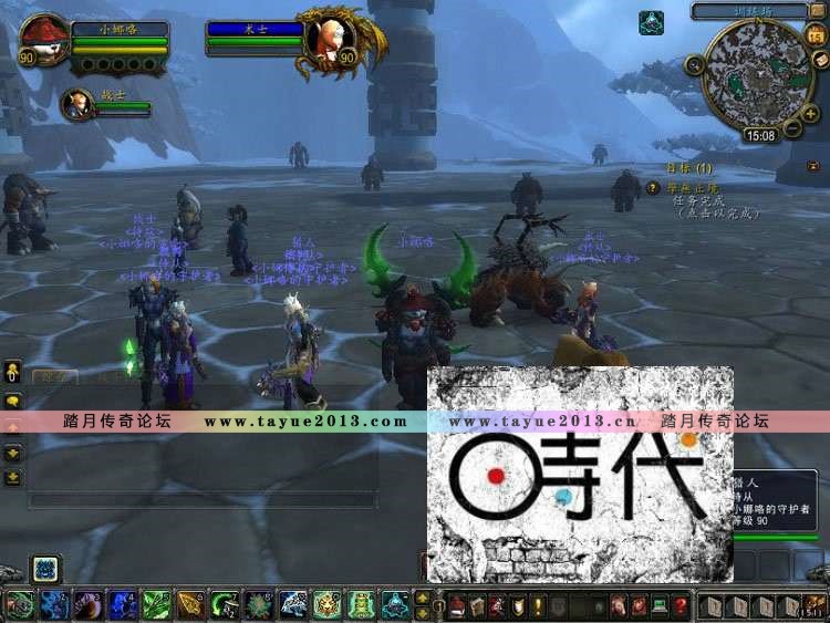 【魔兽世界】网游单机 魔兽单机版5.3 4.3熊猫人  武僧  支持5.4最新客户端  云端翔...