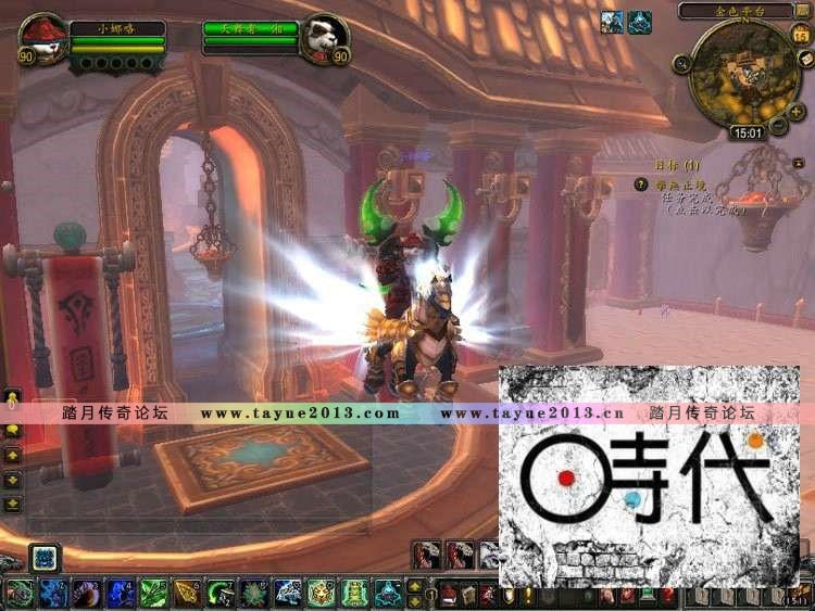 【魔兽世界】网游单机 魔兽单机版5.3 4.3熊猫人  武僧  支持5.4最新客户端  云端翔...