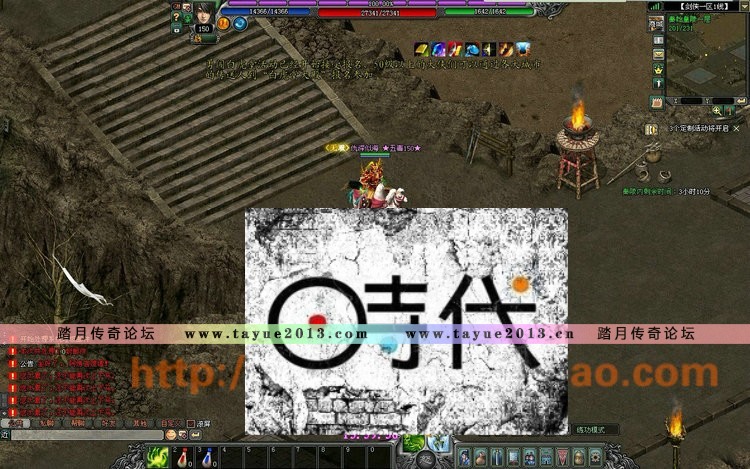 硿ε · һװȫ״ƽװ,ս׻ãƽ...