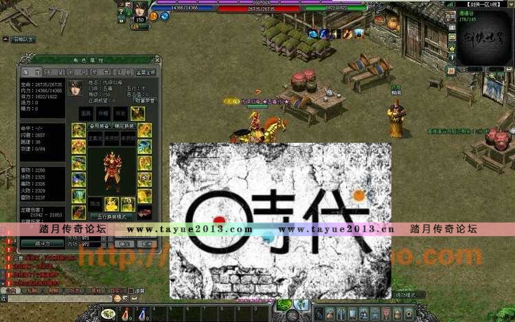 硿ε · һװȫ״ƽװ,ս׻ãƽ...