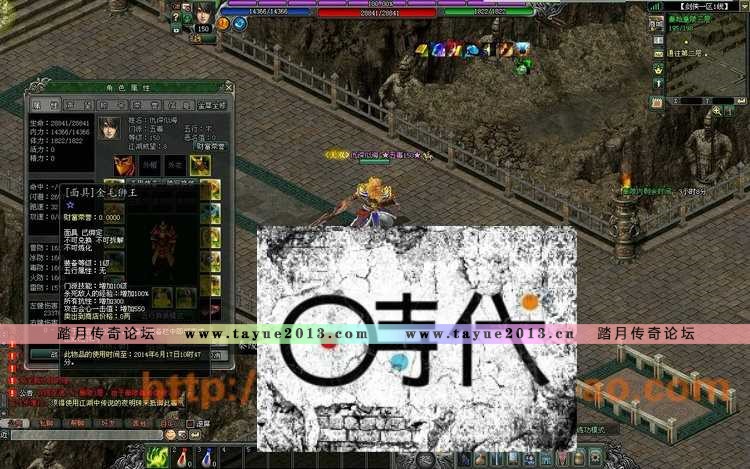 硿ε · һװȫ״ƽװ,ս׻ãƽ...