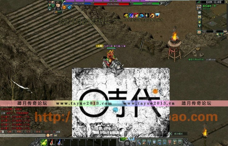 硿ε · һװȫ״ƽװ,ս׻ãƽ...