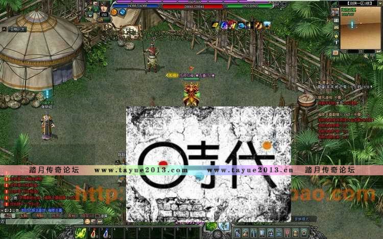 硿ε · һװȫ״ƽװ,ս׻ãƽ...