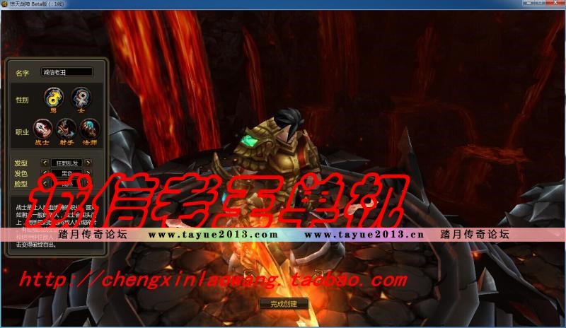 ҳ ս񵥻 ս ҳϷ һװ