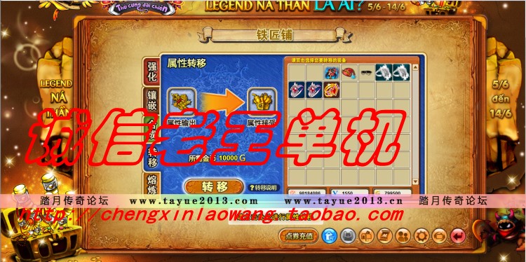 ҳϷ 2 ol Q澺ҳϷ һ