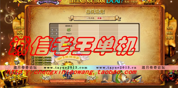 ҳϷ 2 ol Q澺ҳϷ һ
