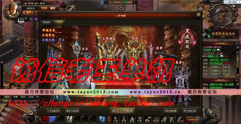 ҳϷ칬olʮҵԪ