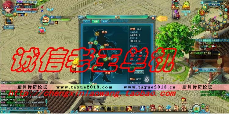 ҳϷ 䶷Ǭ ʱħҳε һװ Ԫ
