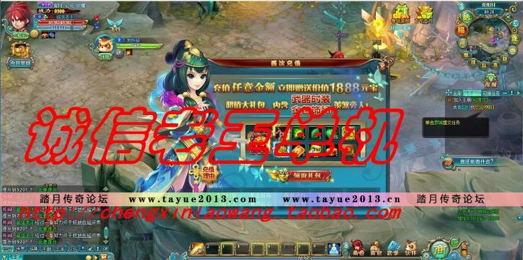 ҳϷ 䶷Ǭ ʱħҳε һװ Ԫ