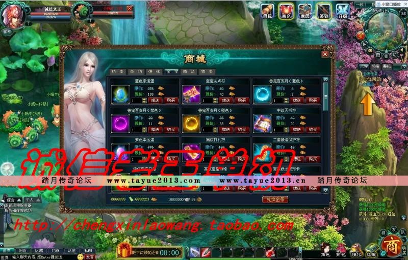 ҳϷ嵥ɫ֧WIN764λGM