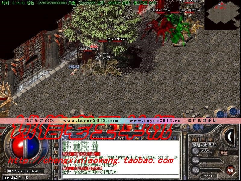 Ѫ1.76ܼ ɫϵͳ Ԫ ӢۺϻGM