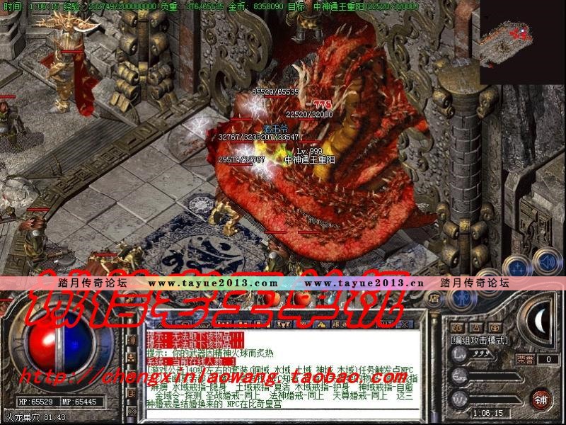 Ѫ1.76ܼ ɫϵͳ Ԫ ӢۺϻGM