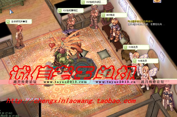 ɾ˵ ROתһ ȫµͼBOSS һһ64λGM