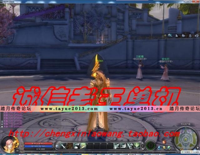 网游单机 永恒之塔单机版最新4.7一键安装版 带GM全套指令包更新