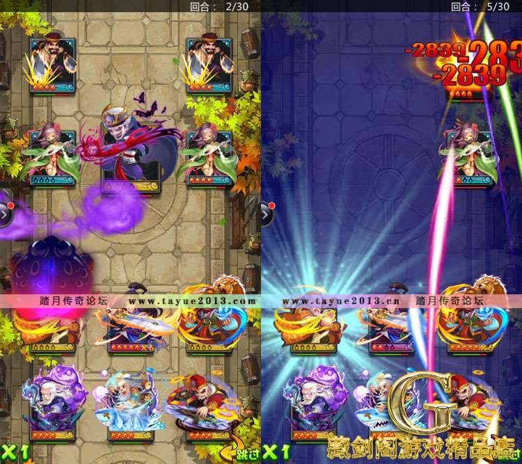 武侠大宗师手机网游单机版全新2.0宠物一键端支持手机支持局域网