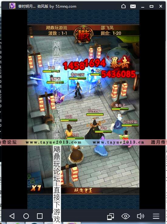 [����]��ʱ����2������3D�غ���RPG���������ֻ���Ϸһ����GM����