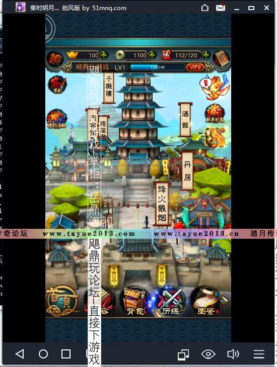 [����]��ʱ����2������3D�غ���RPG���������ֻ���Ϸһ����GM����