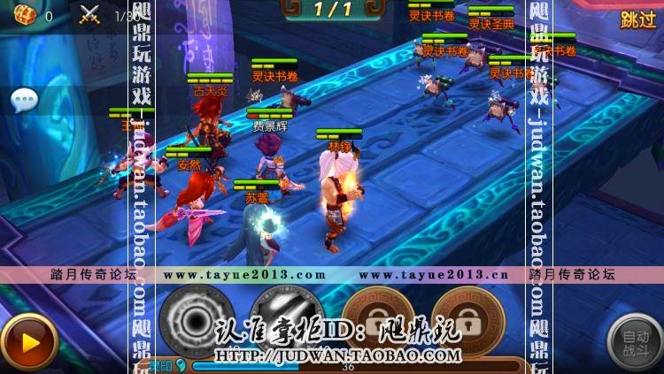 [手游]大主宰单机新版天帝魔帝天王红将安卓卡牌手机PC游戏一键端