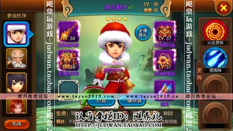 [手游]大主宰单机新版天帝魔帝天王红将安卓卡牌手机PC游戏一键端