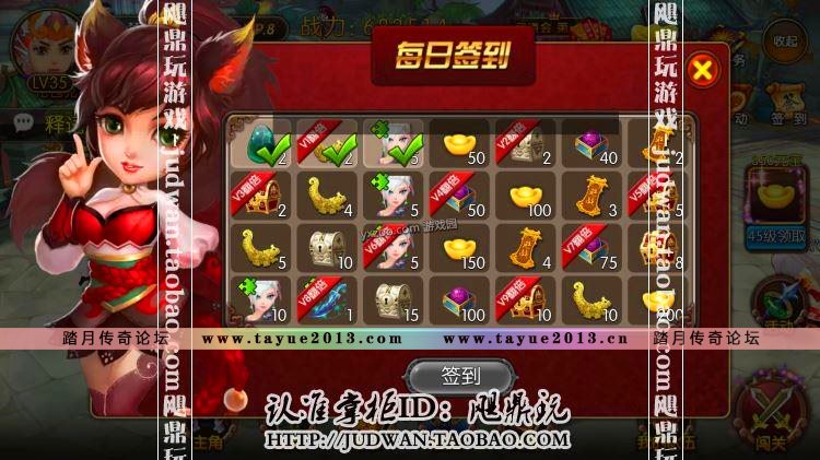 [手游]大主宰单机新版天帝魔帝天王红将安卓卡牌手机PC游戏一键端