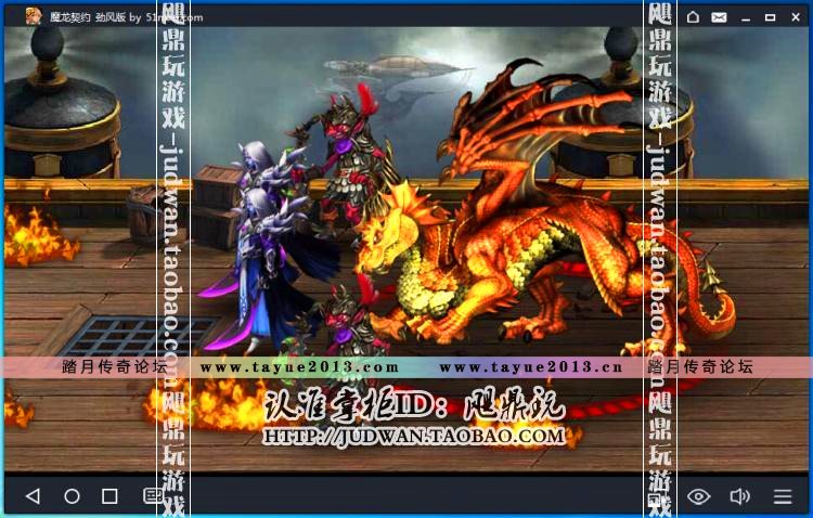 []ħԼDNFڹRPG׿ֻϷPKGMʯ