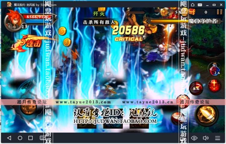 []ħԼDNFڹƽRPG׿ֻϷPKGMʯ
