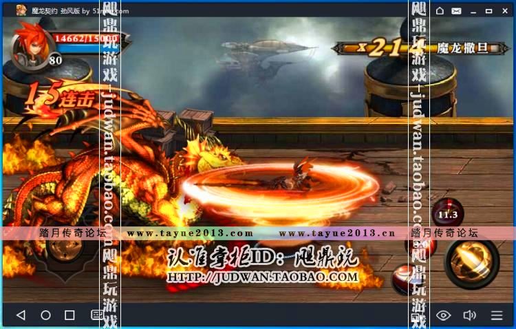 []ħԼDNFڹRPG׿ֻϷPKGMʯ