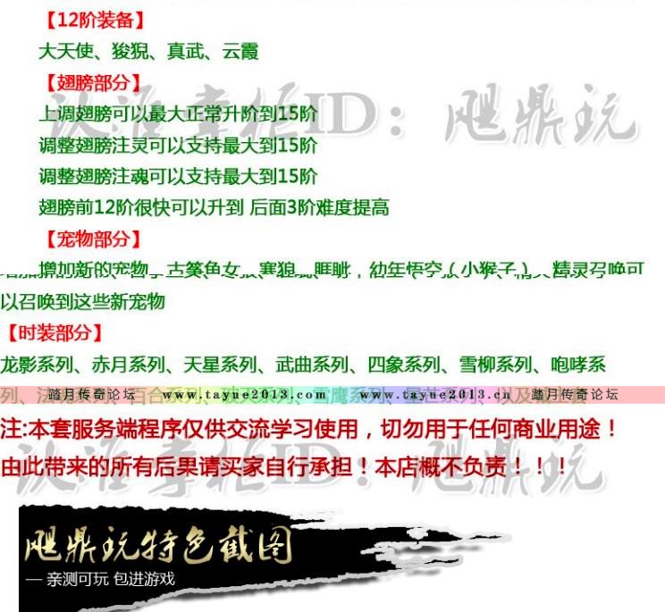 []ȫ漣°15ת漣MU׿ֻϷGM