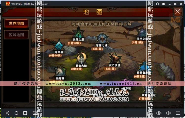 []ȫ漣°15ת漣MU׿ֻϷGM