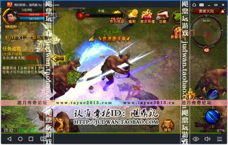 []ȫ漣°15ת漣MU׿ֻϷGM