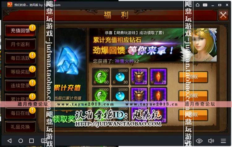 []ȫ漣°15ת漣MU׿ֻϷGM