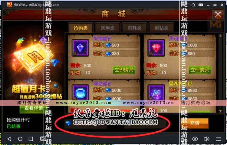 []ȫ漣°15ת漣MU׿ֻϷGM