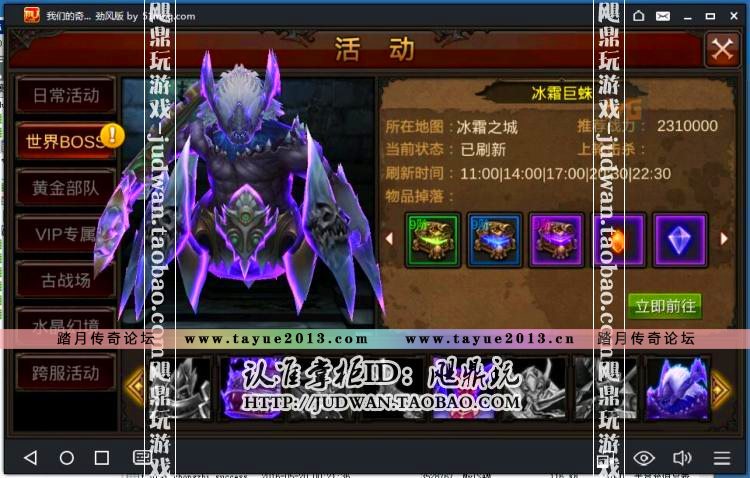 []ȫ漣°15ת漣MU׿ֻϷGM