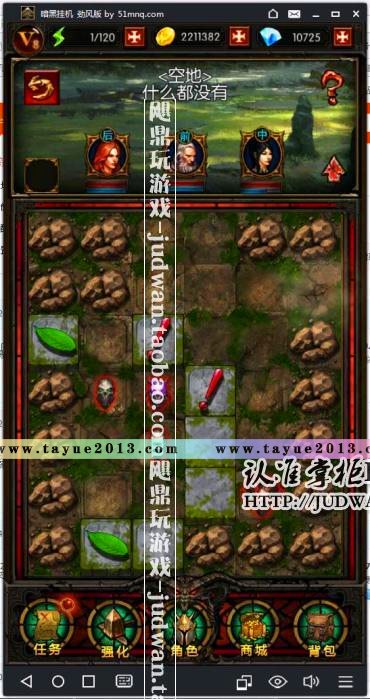 []ڹһ RPGڹ׿ֻϷPCʯ