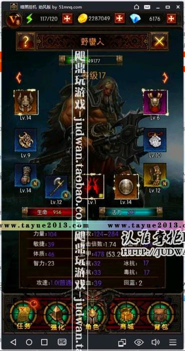[]ڹһ RPGڹ׿ֻϷPCʯ