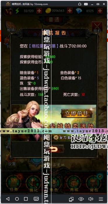 []ڹһ RPGڹ׿ֻϷPCʯ