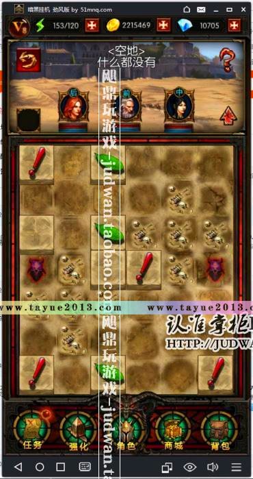 []ڹһ RPGڹ׿ֻϷPCʯ