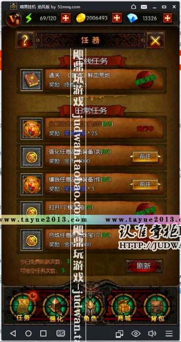 []ڹһ RPGڹ׿ֻϷPCʯ