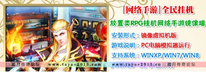 []ȫһ RPG׿ֻPCϷһGMʯ